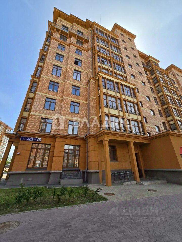 Продажа 1-комн квартиры на вторичном рынке Город-событие мкр, с. Лайково, 18