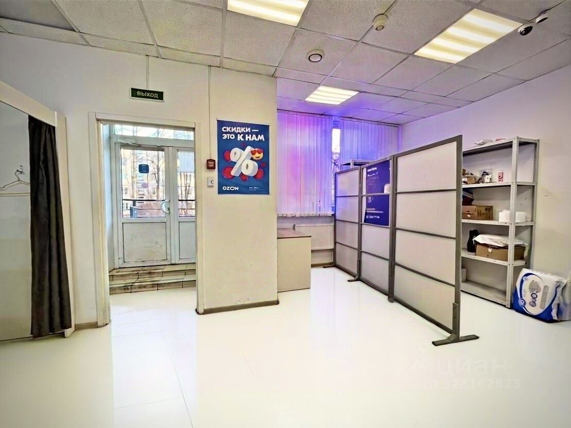Продажа студии Сибирская улица, 9