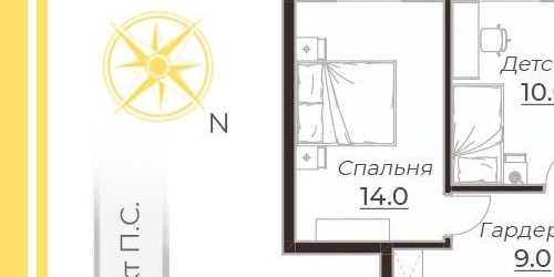 3-комн квартира улица Большая Зеленина, 13