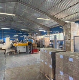 Аренда склада Наро-Фоминский городской округ, улица Маршала Жукова,  д. 175 с1