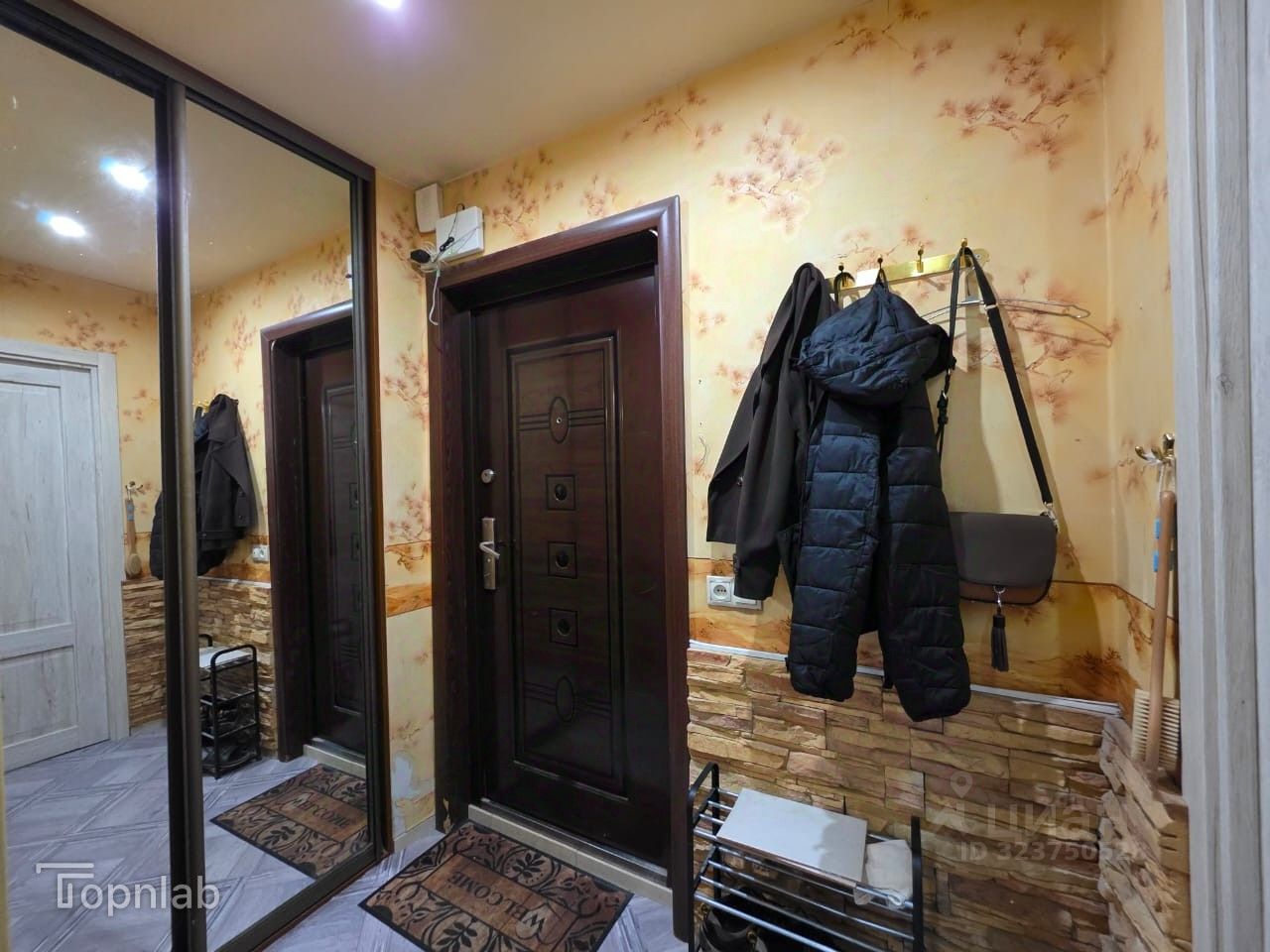 Продажа 1-комн квартиры на вторичном рынке Голубинская улица, 15/10