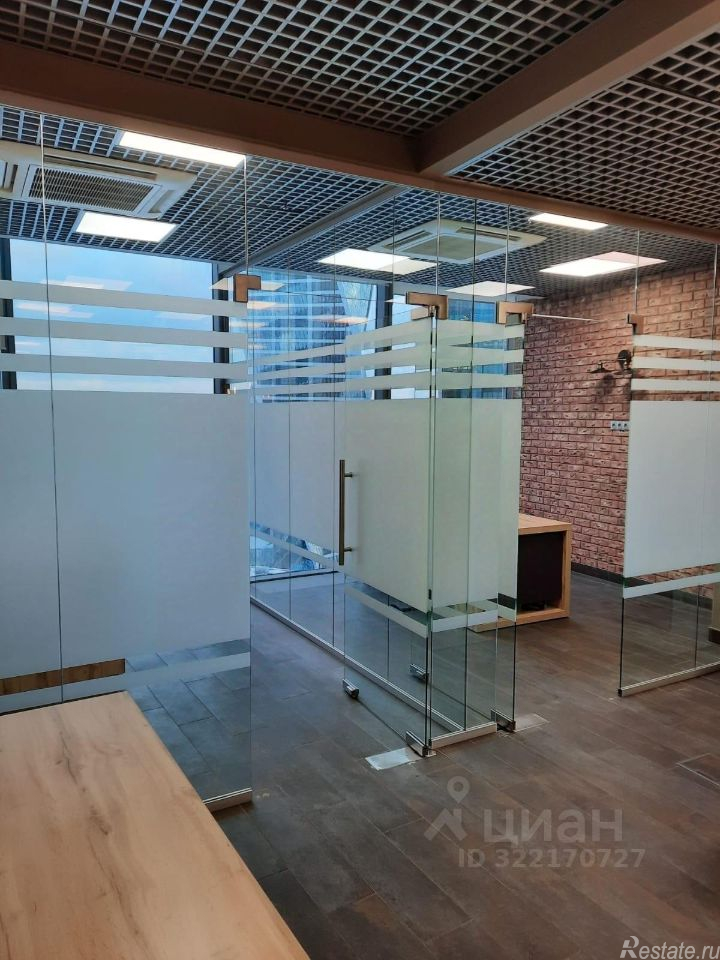 Аренда офиса Красногвардейский 1-й проезд