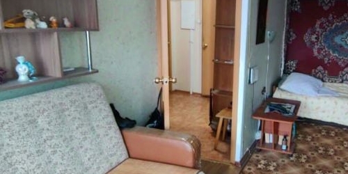 1-комн квартира проспект Энергетиков, 48