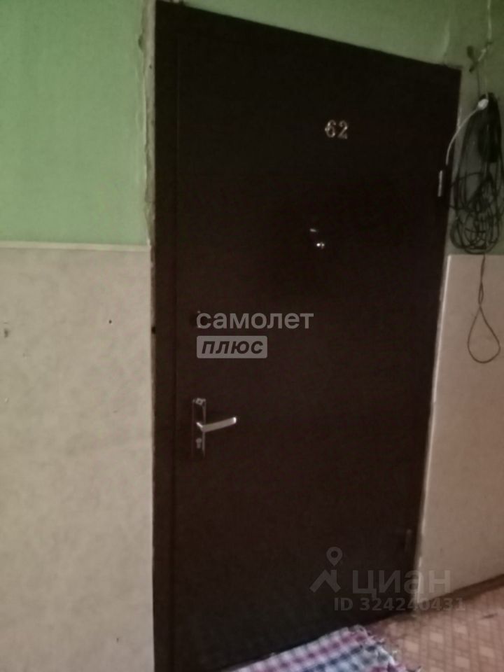 Продажа комнаты Видное г, Школьная ул,  д. 62