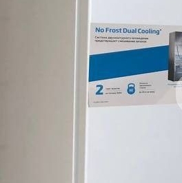 Аренда студии Новоивановское пгт, бульвар Эйнштейна, 3 Аренда студии Новоивановское пгт, бульвар Эйнштейна, 3