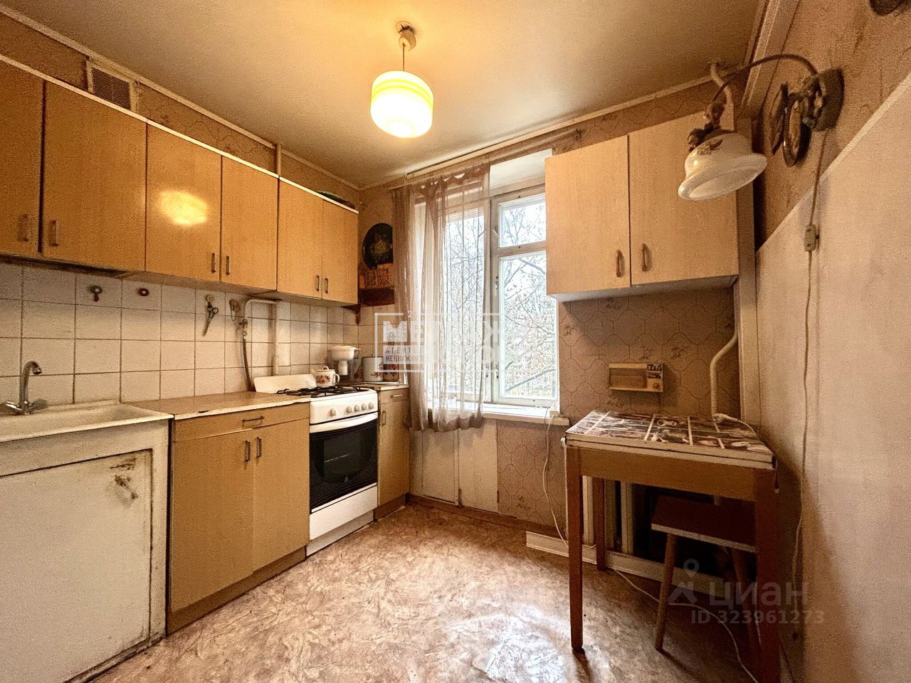 Продажа 2-комн квартиры на вторичном рынке Щелково-3 мкр, улица Жуковского,  д. 1