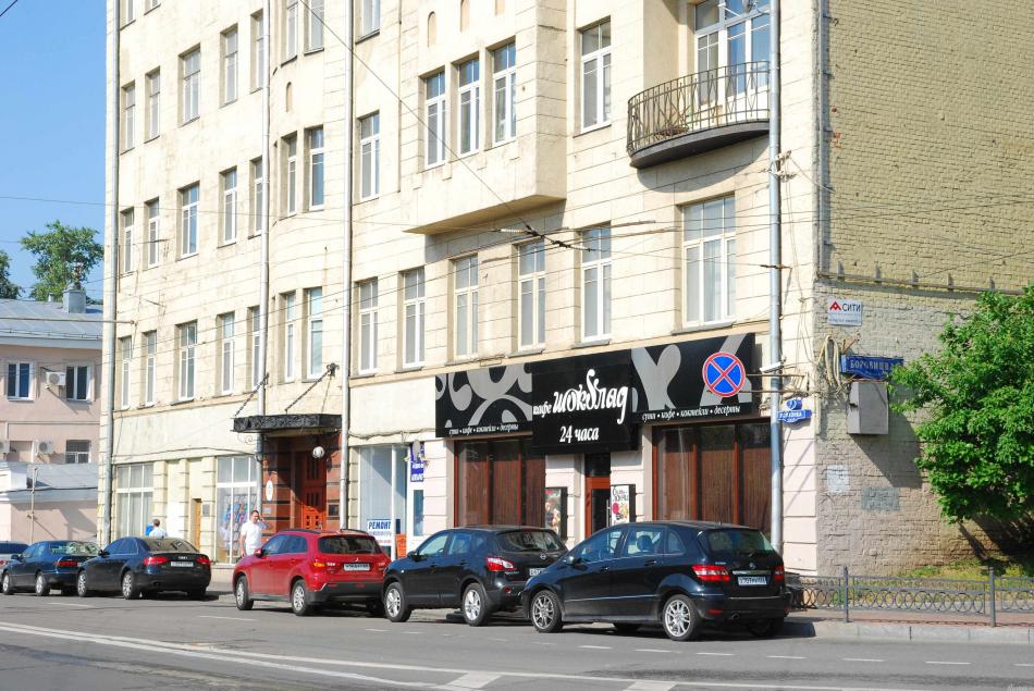 Продажа офиса Волхонка ул ,  д. 6