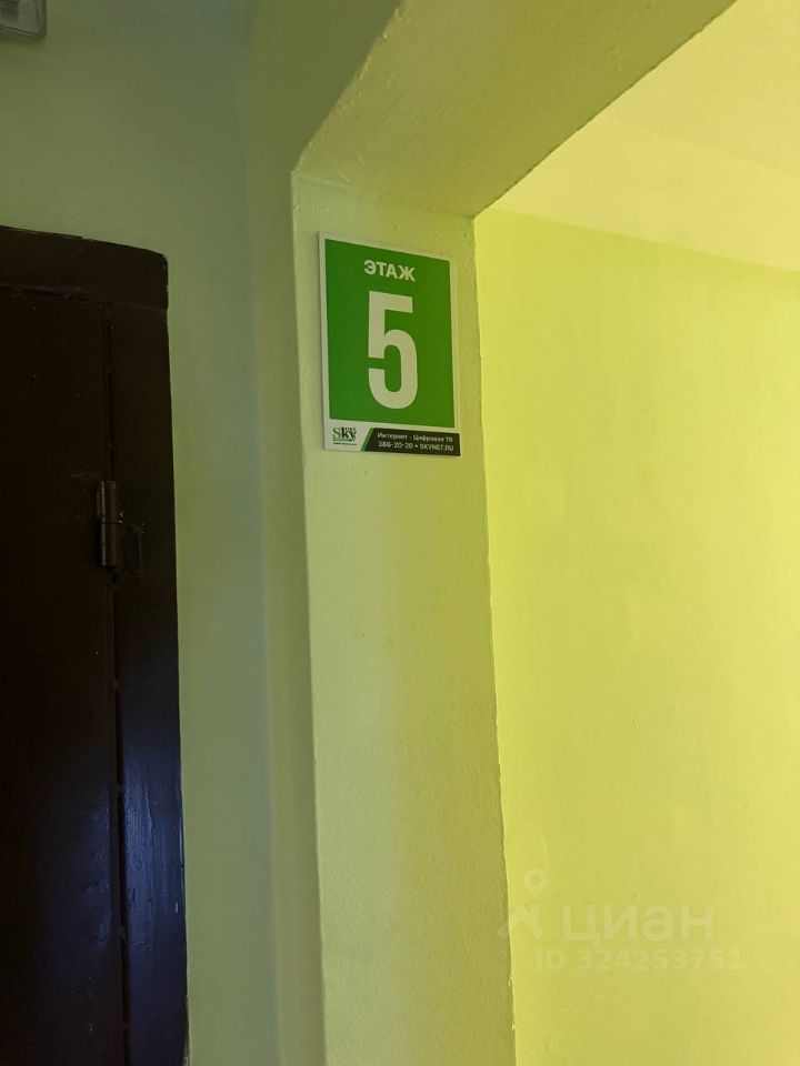 Продажа 2-комн квартиры на вторичном рынке Пискаревский пр-кт,  д. 16