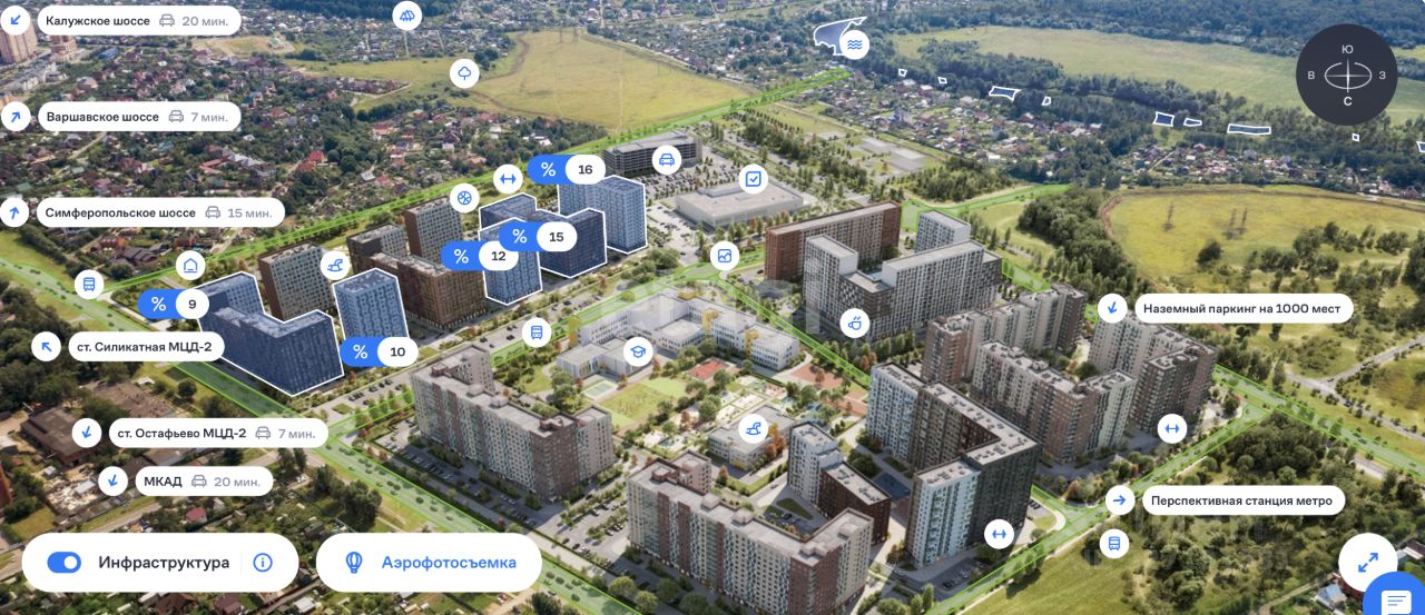 Продажа 1-комн квартиры на вторичном рынке улица Алхимовская, 1к6