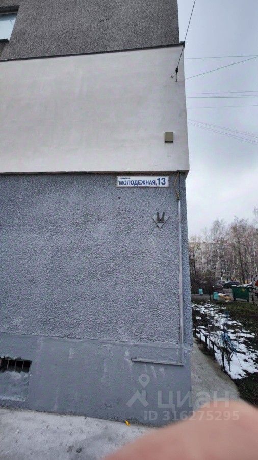 Продажа 3-комн квартиры на вторичном рынке Жуковский, Молодежная улица, 13