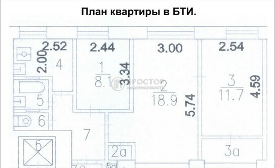 Продажа 3-комн квартиры на вторичном рынке улица Барклая,  д. 16 к4