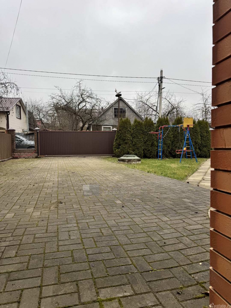 Продажа дома Одинцово г