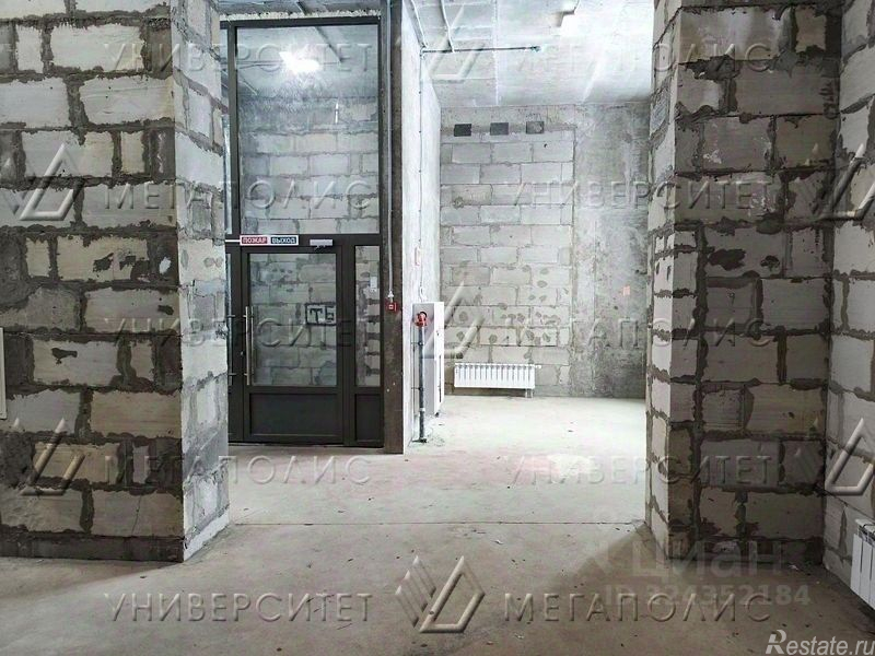Аренда офиса Каширское ш,  д. 11 к3