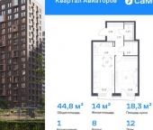 Продать Квартиры вторичка Балашиха г, Авиаторов мкр, Колдунова ул  1 