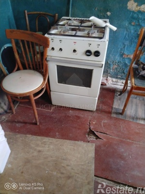 Продажа 2-комн квартиры на вторичном рынке Орехово-Зуево, Московская ул,  д. 3к2