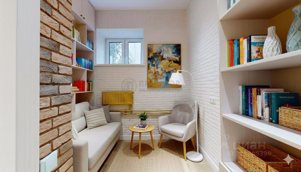 Продажа 3-комн квартиры на вторичном рынке д. Писково, 121