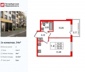 Продать Квартиры в новостройке Колпинское шоссе   
