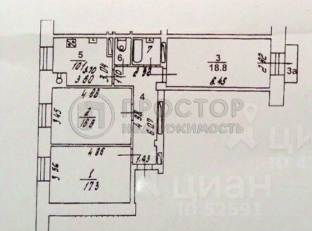 Продажа 3-комн квартиры на вторичном рынке улица Гастелло, 41