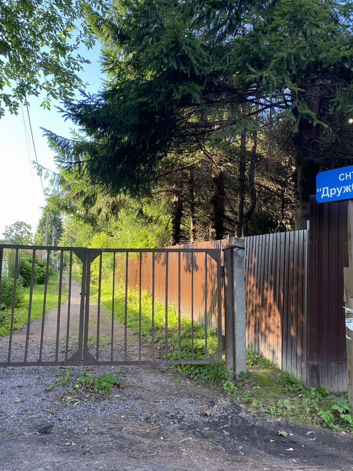 Продажа дома Дружба-3 СНТ