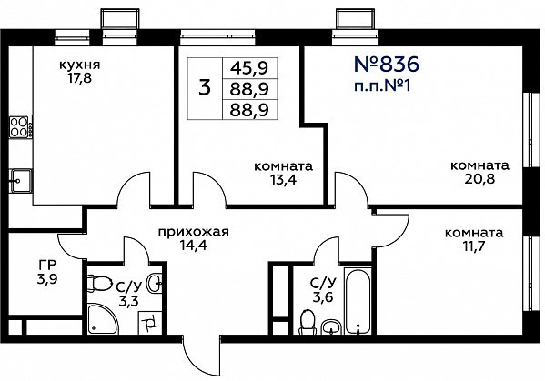Продажа 3-комн квартиры в новостройке Москва г., 3-я Хорошёвская ул.,  к. 2