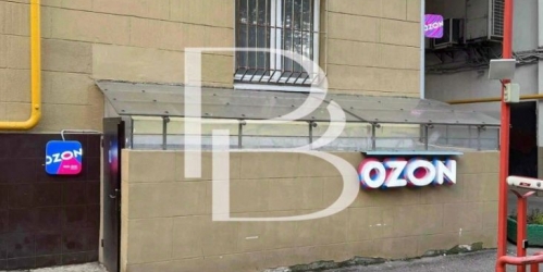 Помещение свободного назначения улица Николаева,  д. 4