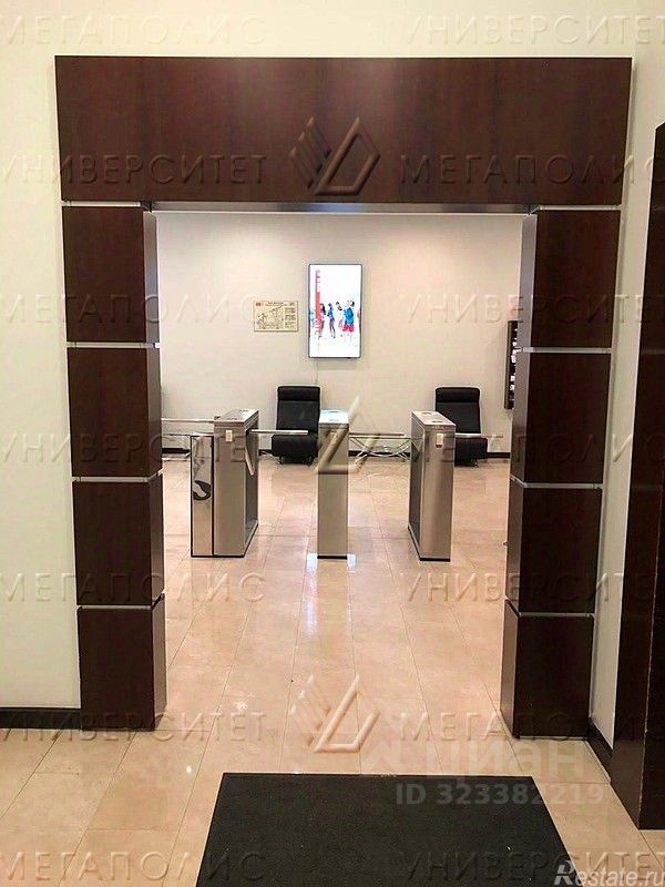 Аренда офиса Дербеневская набережная,  д. 11Б