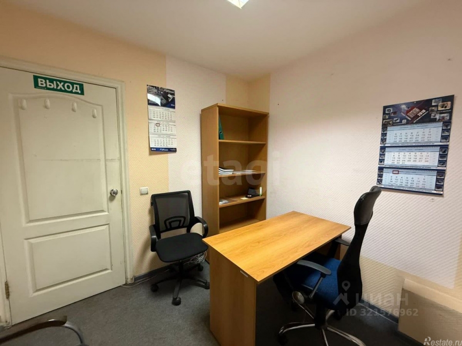 Продажа ПСН ул Кедрова,  д. 4,  к. 1