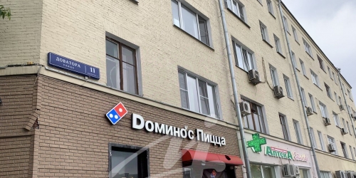 4-комн квартира улица Доватора,  д. 11 к1