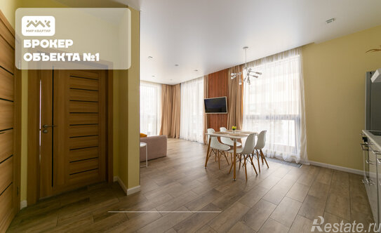 Продажа 1-комн квартиры на вторичном рынке Мистолово, улица Людмилы Кедриной,  д. 26