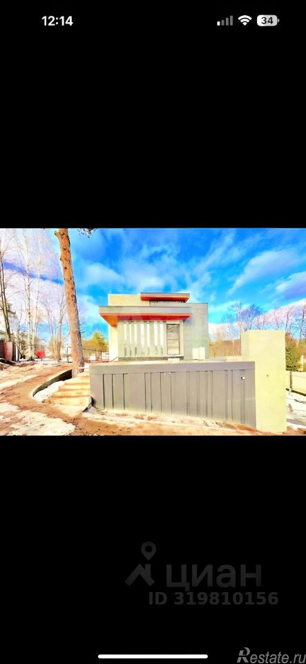 Продажа дома ул Корякова,  д. 16,  к. 2