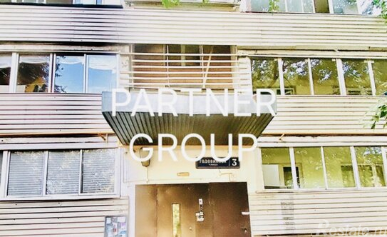 Продажа 3-комн квартиры на вторичном рынке ул Годовикова,  д. 3