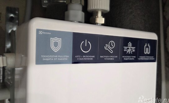 Продажа 1-комн квартиры на вторичном рынке Старая д, Иоанна Кронштадтского ул,  д. 2