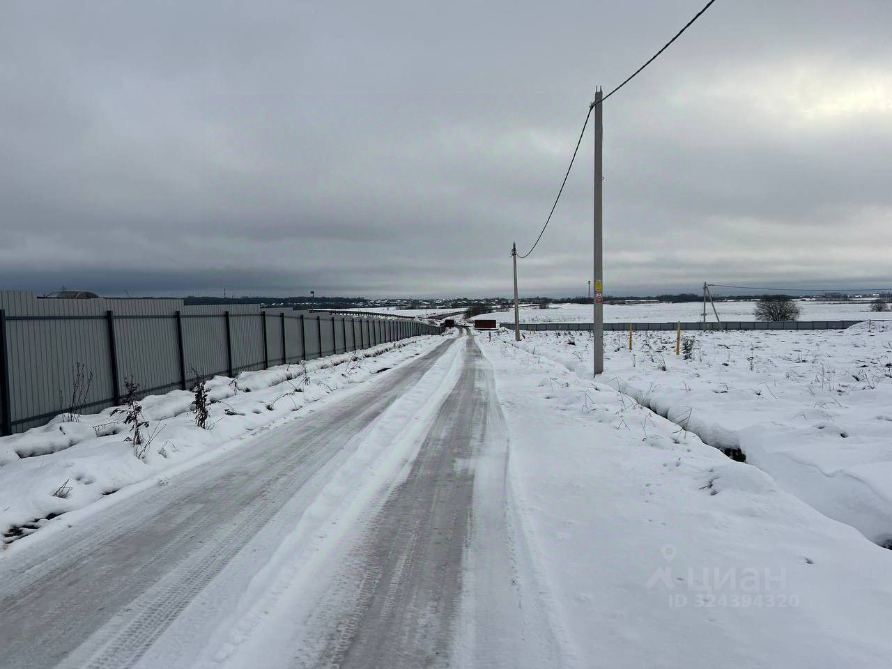 Продажа земли Территория Красное Поле