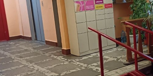 2-комн квартира улица Летчика Бабушкина, 37К1