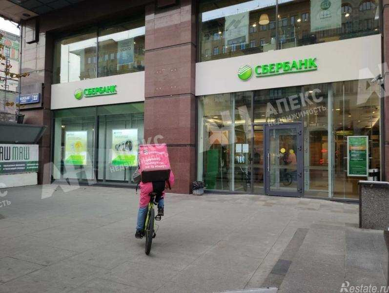 Аренда торгового помещения Тверская ул