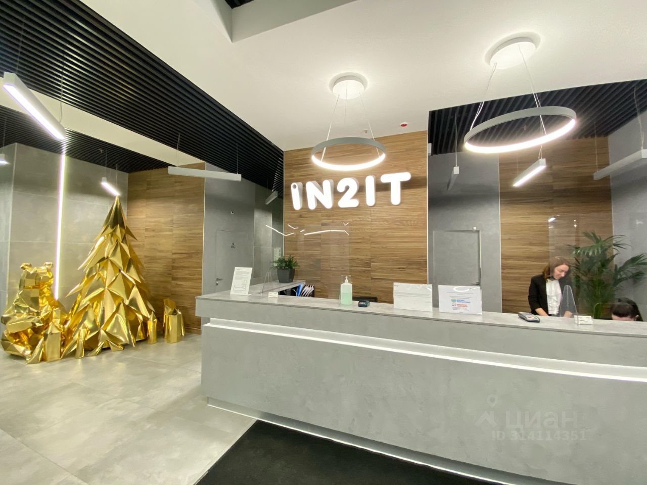 Продажа 1-комн квартиры на вторичном рынке Витебский проспект, 101к1