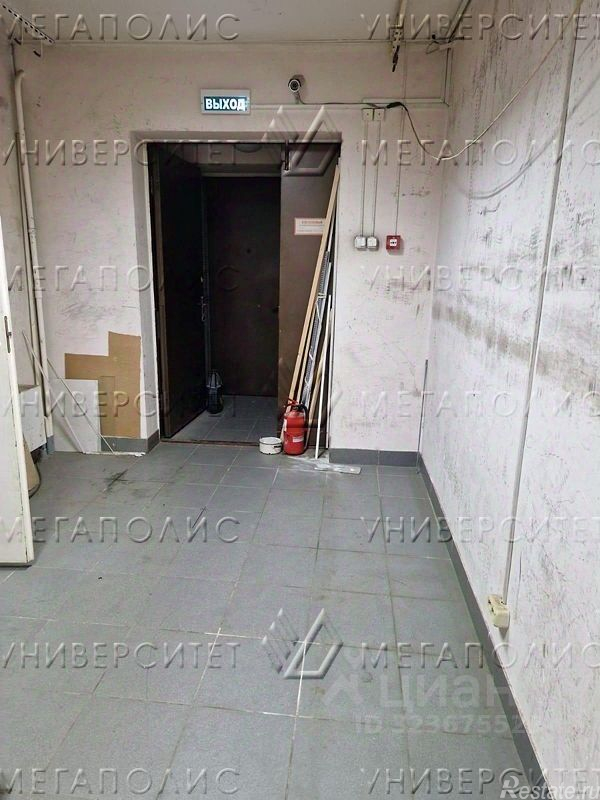 Аренда офиса улица Академика Семёнова,  д. 3