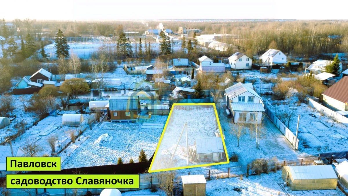 Продажа земли Павловск, Славяночка СНТ, 9