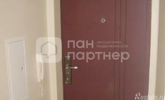 Продажа 1-комн квартиры на вторичном рынке ул Школьная,  д. 64