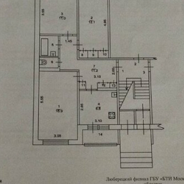 Продажа 3-комн квартиры на вторичном рынке Бронницы, Советская улица,  д. 138А