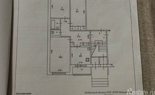 Продажа 3-комн квартиры на вторичном рынке Бронницы, Советская улица,  д. 138А