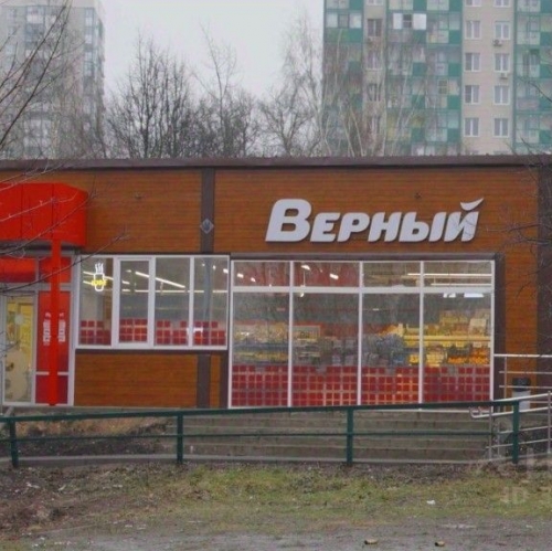 Отдельное здание Красногорск г, Космонавтов б-р