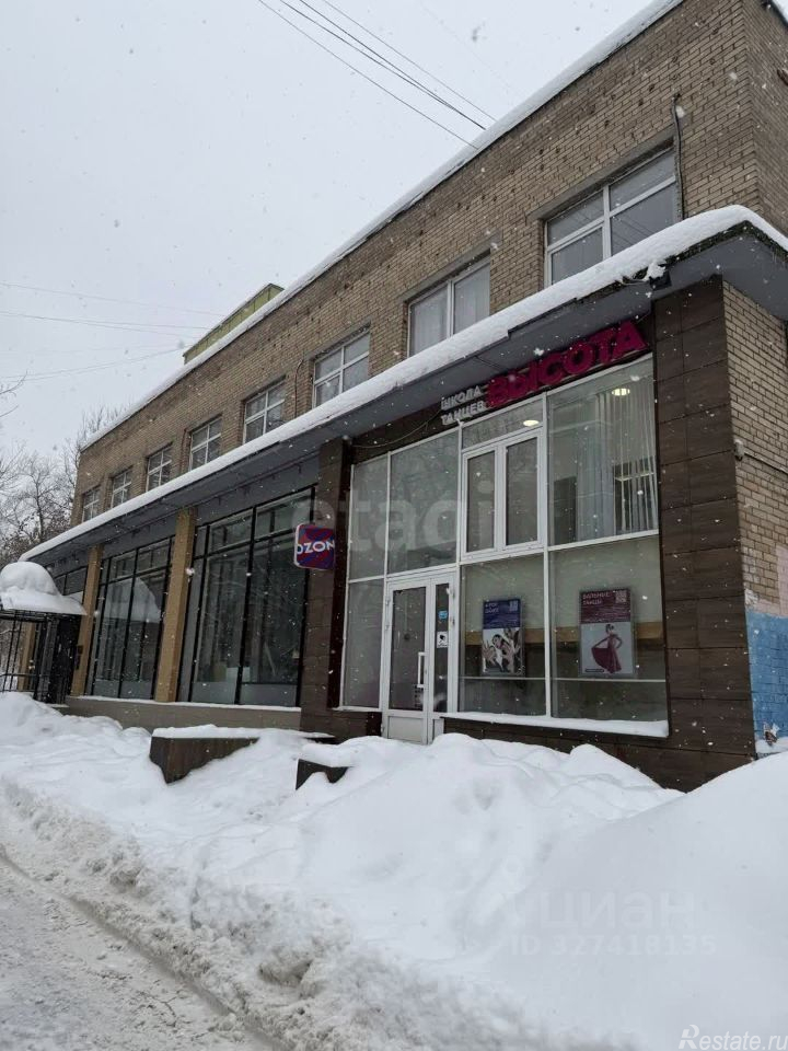 Продажа ПСН ул Яблочкова,  д. 24