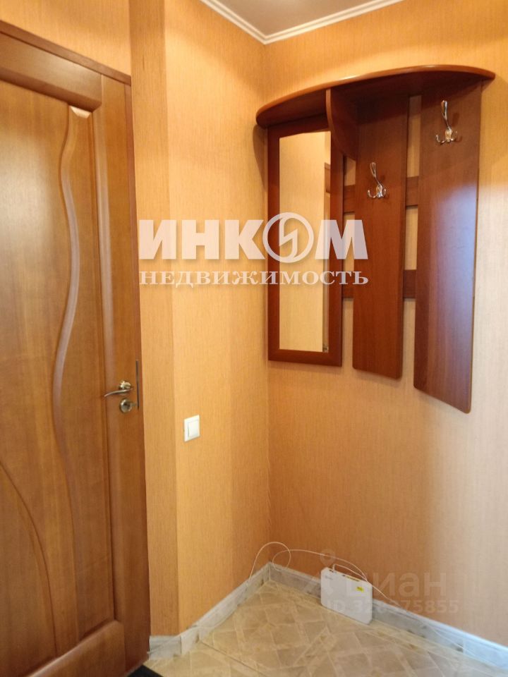 Продажа 1-комн квартиры на вторичном рынке Волочаевская улица, 8
