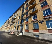 Продать Офисы Наличная улица  31 