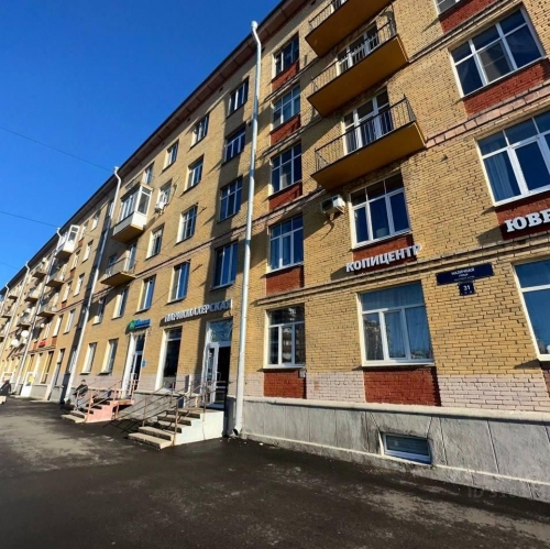 Офис Наличная улица,  д. 31