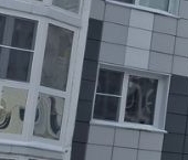 Продать Квартиры вторичка Голубое пгт, бульвар Парковый, 2к2   