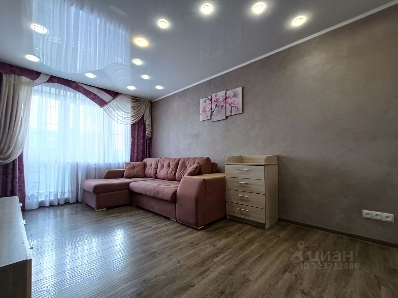 Продажа 2-комн квартиры на вторичном рынке Ногинск, улица Юбилейная, 20