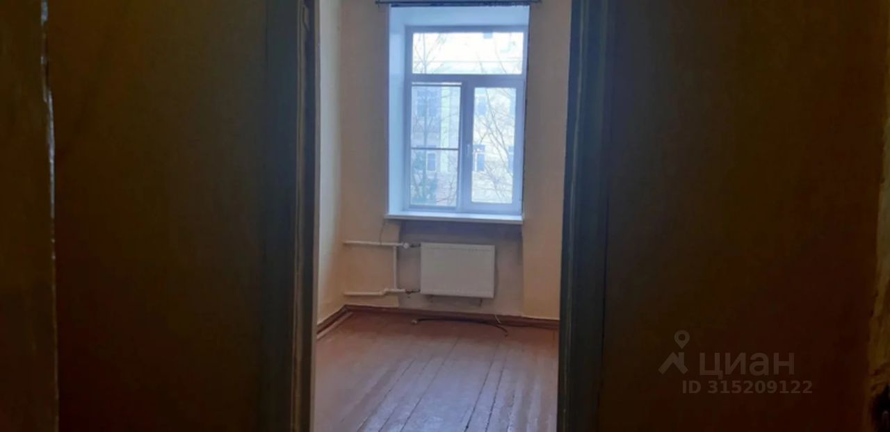 Продажа комнаты Пушкин, улица Чистякова, 2/18