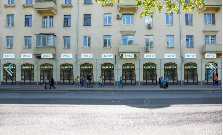 Продажа ПСН улица Дмитрия Ульянова